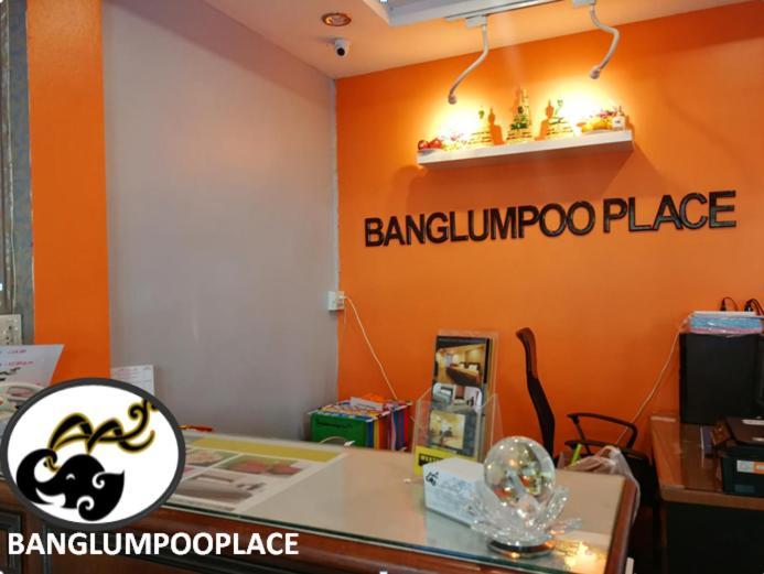 בנגקוק Banglumpoo Place מראה חיצוני תמונה